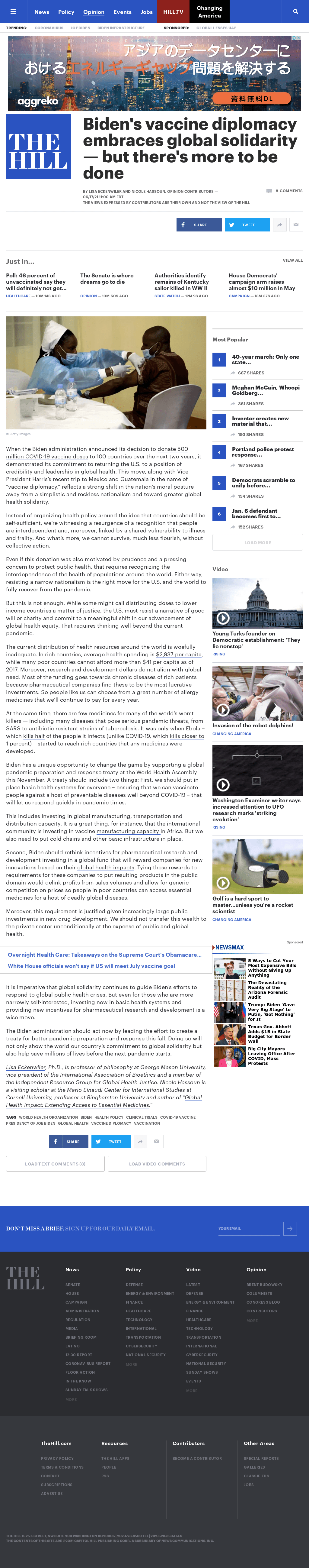 Coronavirus: How do you vaccinate 7.7 billion people?