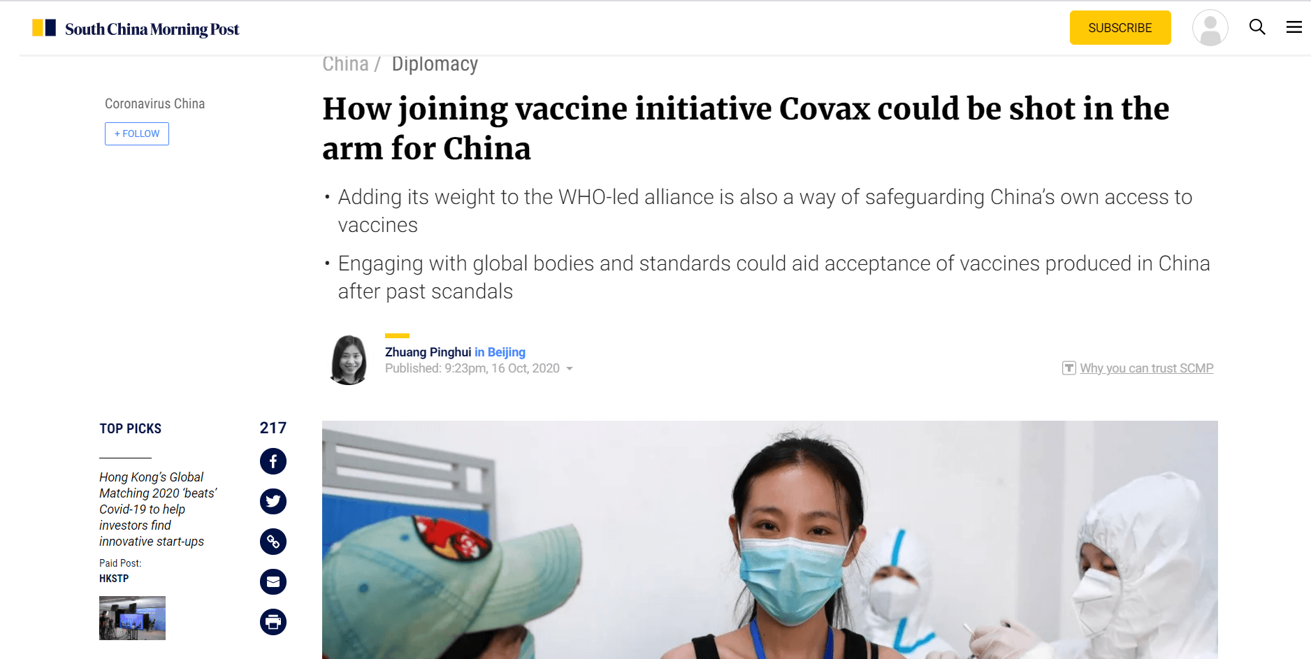 How Joining Vaccine Initiative COVAX could be Shot in the Arm for China
